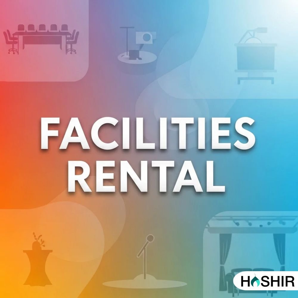 Facility Rentals